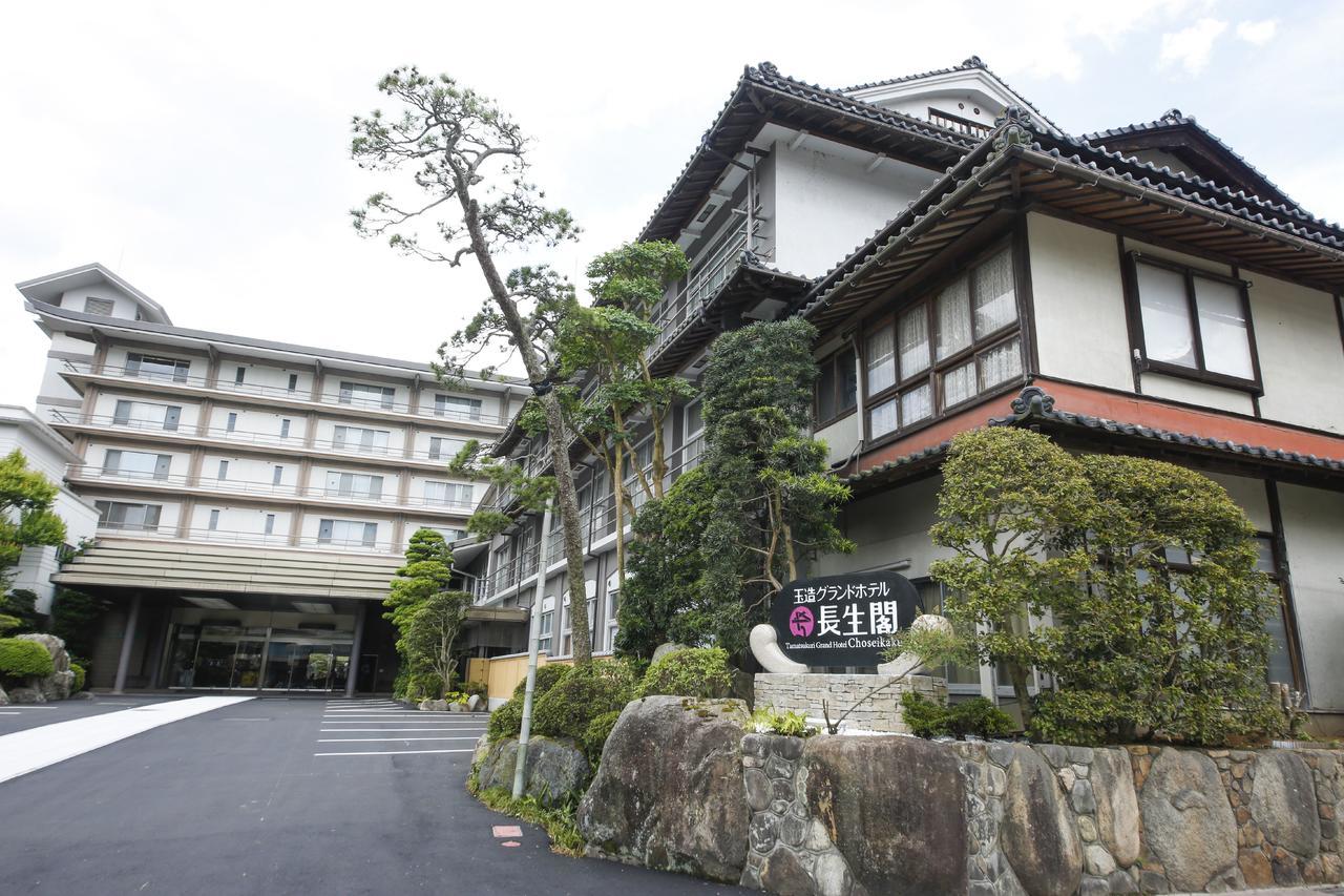 Tamatsukuri Grand Hotel Choseikaku Matsue Esterno foto