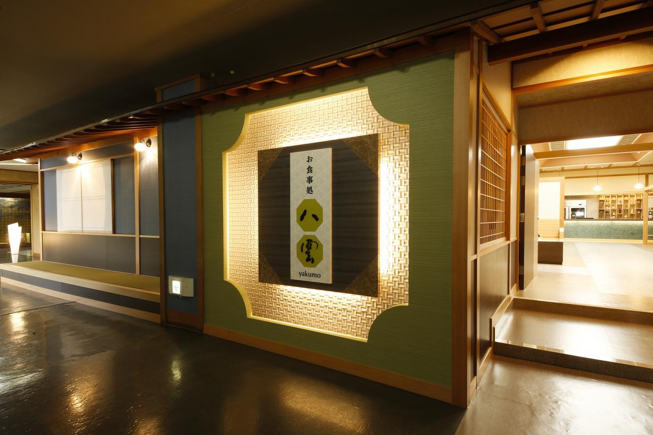 Tamatsukuri Grand Hotel Choseikaku Matsue Esterno foto